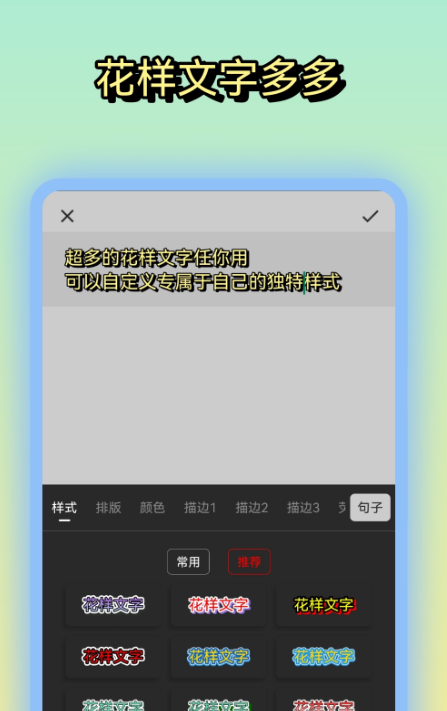 2025年好用的图片编辑软件推荐:免费与付费高清修图工具大全_wishdown.com 2025年好用的图片编辑软件推荐:免费与付费高清修图工具大全_wishdown.com