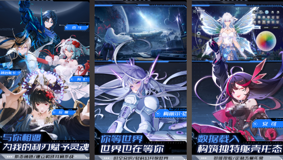 2025热门3A游戏大作排行榜及高人气3A手游下载推荐_wishdown.com 2025热门3A游戏大作排行榜及高人气3A手游下载推荐_wishdown.com