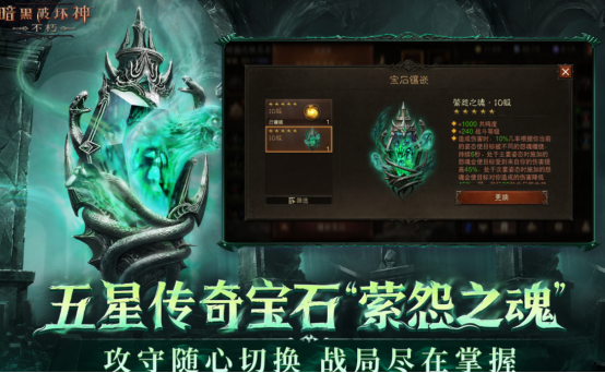 2025热门3A游戏大作排行榜及高人气3A手游下载推荐_wishdown.com 2025热门3A游戏大作排行榜及高人气3A手游下载推荐_wishdown.com