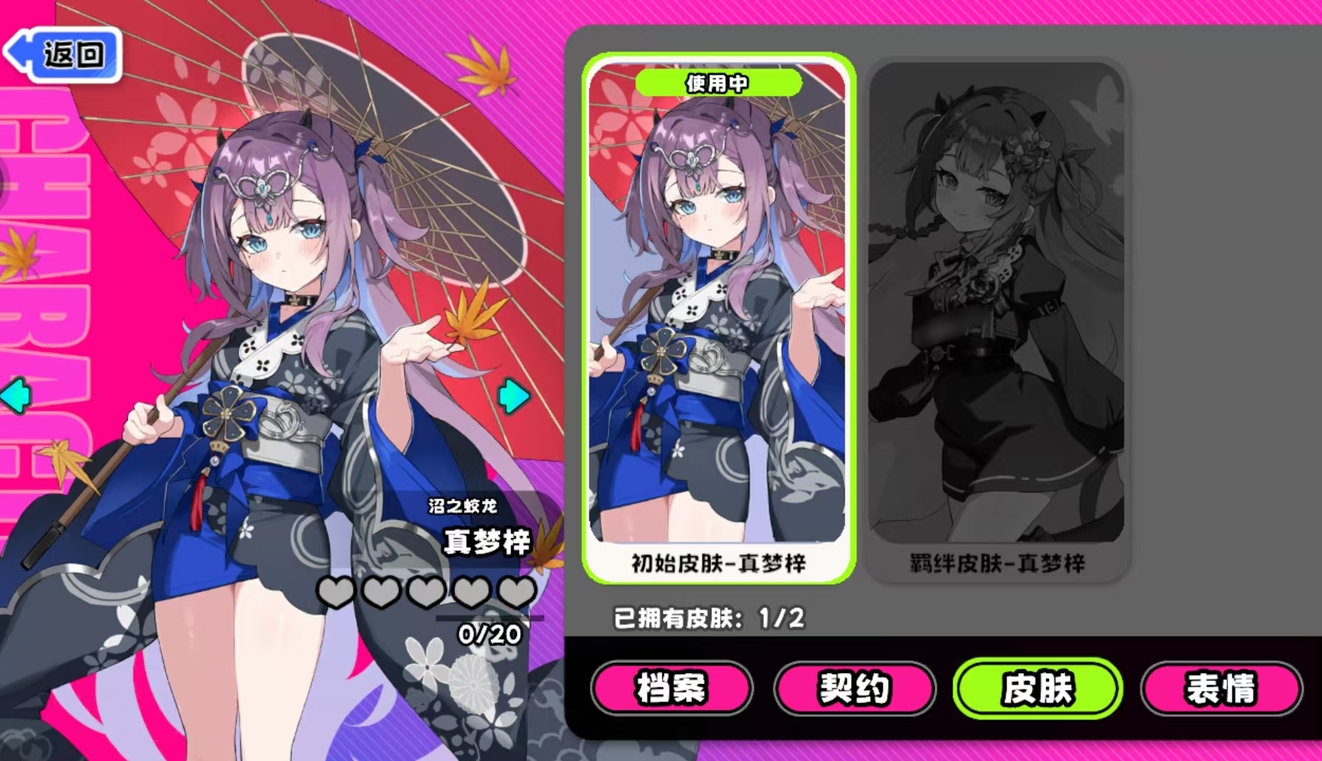 �����ɶ���֮����������ǿ�ȷ�����ʵս����