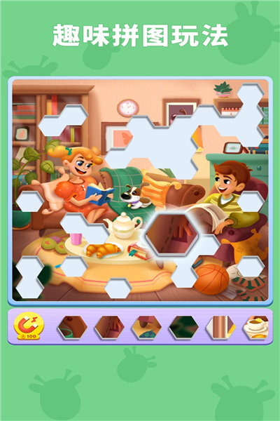 2025�����ܻ�ӭ��������������Ϸ�Ƽ������������Եľ�ѡ�ϼ�