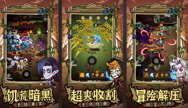 2025年最奇怪好玩的手游推荐合集_wishdown.com 2025年最奇怪好玩的手游推荐合集_wishdown.com