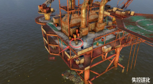 失控进化柴油获取方法全攻略:快速刷取与高效使用技巧_wishdown.com 失控进化柴油获取方法全攻略:快速刷取与高效使用技巧_wishdown.com