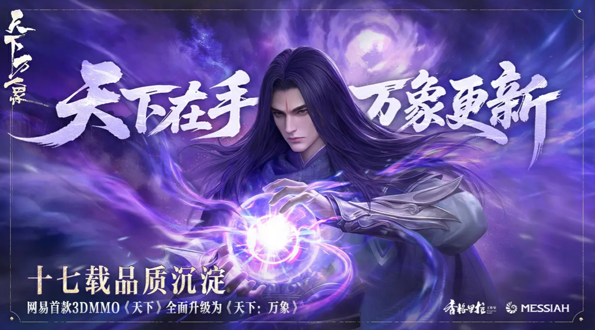 ���������������淨�����ͨ�ع���