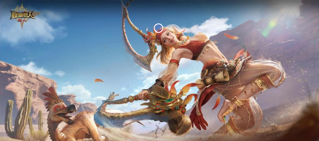 �����������˹��������ɫ������ǿ�ȷ���