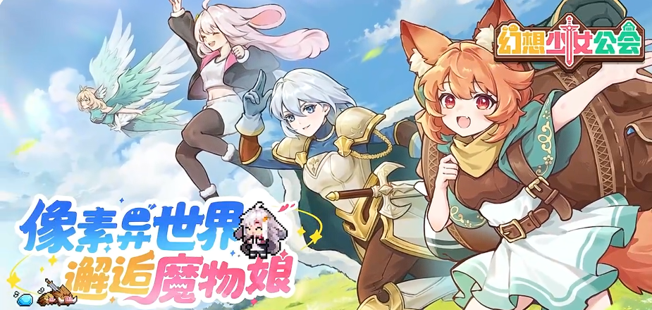 ������Ů������ǿ�����Ƽ���������������������乥��