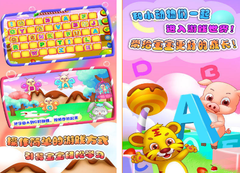 2025���ѧӢ����Ϸ�Ƽ���Ԣ�����ֵĸ�ЧӢ��ѧϰ�����̵�