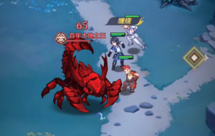 斗罗大陆零上三宗是哪三个宗门?分别代表哪些势力_wishdown.com 斗罗大陆零上三宗是哪三个宗门?分别代表哪些势力_wishdown.com