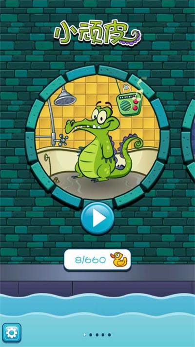 2025年最放松心情的游戏推荐合集:减压治愈系单机与休闲游戏精选_wishdown.com 2025年最放松心情的游戏推荐合集:减压治愈系单机与休闲游戏精选_wishdown.com