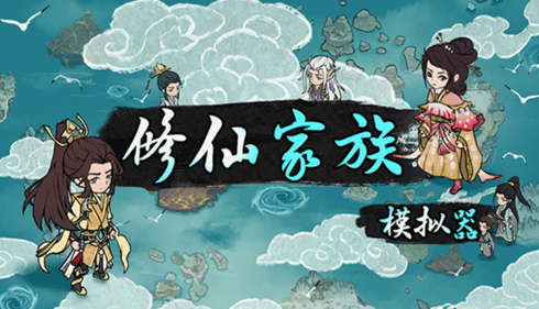2025永久免费单机游戏推荐:无需联网、离线可玩的优质单机游戏合集_wishdown.com 2025永久免费单机游戏推荐:无需联网、离线可玩的优质单机游戏合集_wishdown.com