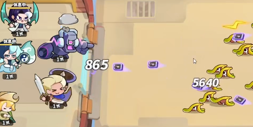 梦境护卫队心灵试炼第四关通关攻略:详细步骤与技巧_wishdown.com 梦境护卫队心灵试炼第四关通关攻略:详细步骤与技巧_wishdown.com