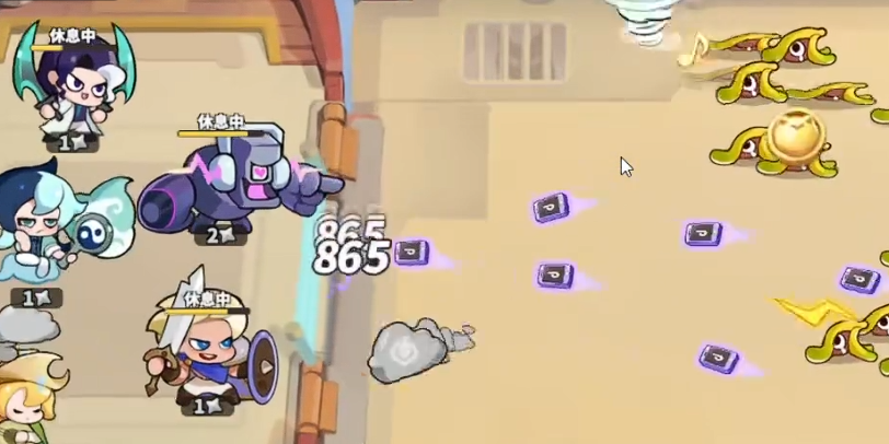 梦境护卫队心灵试炼第四关通关攻略:详细步骤与技巧_wishdown.com 梦境护卫队心灵试炼第四关通关攻略:详细步骤与技巧_wishdown.com