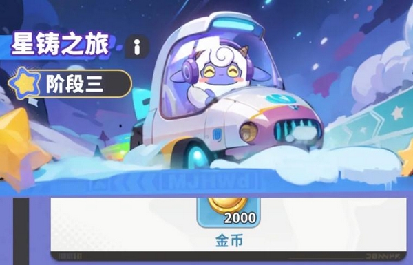 梦境护卫队内测版下载地址及最新获取方式_wishdown.com 梦境护卫队内测版下载地址及最新获取方式_wishdown.com