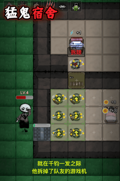 2025�����ܻ�ӭ�������޸��������Ƽ��嵥