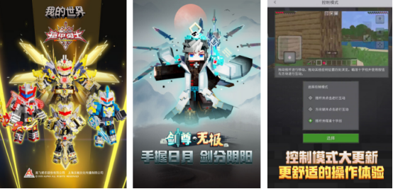 2025热门高人气MOD手游推荐合集:精选可下载的优质游戏Mod_wishdown.com 2025热门高人气MOD手游推荐合集:精选可下载的优质游戏Mod_wishdown.com