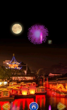 2025热门烟火主题游戏推荐:高人气、好玩又上头的烟花类游戏合集_wishdown.com 2025热门烟火主题游戏推荐:高人气、好玩又上头的烟花类游戏合集_wishdown.com