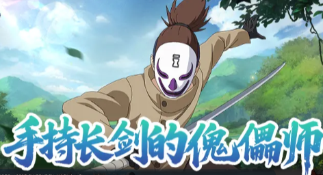 ��Ӱ�������λĹȽ�ɫǿ�Ƚ�����ʵս��������