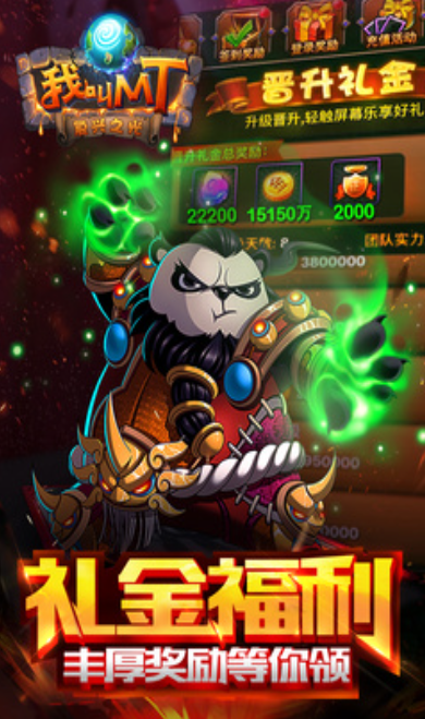 2025����ħ�������Ϸ�����Ƽ��������������治�ӵ�ħ���൥�������κϼ�