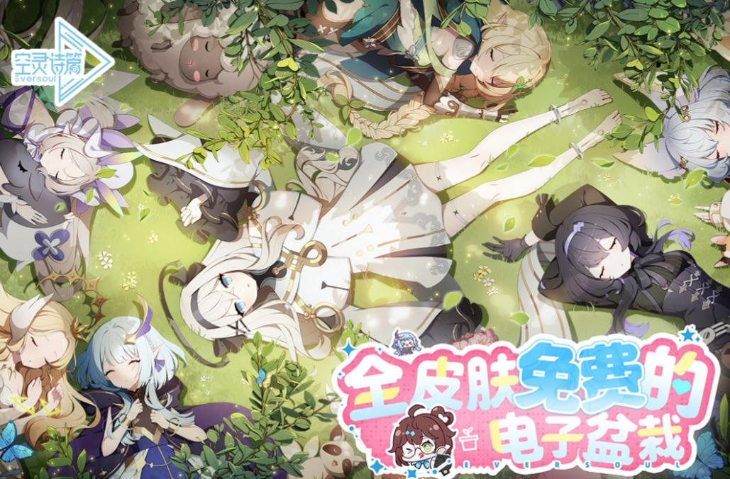 ����ʫƪƤ����ѻ�ȡ����ȫ����