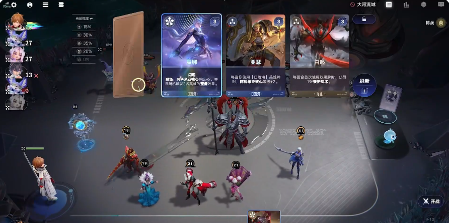 �������������ذ�װ�̳̼������������ӷ���