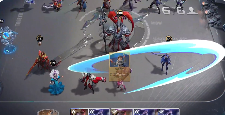 王者万象棋下载安装教程及最新下载链接分享_wishdown.com 王者万象棋下载安装教程及最新下载链接分享_wishdown.com