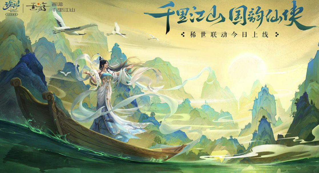 �����˺Ž���ƽ̨�Ƽ�����ȫ���׵���Ϸ�˺Ž���APP���а�