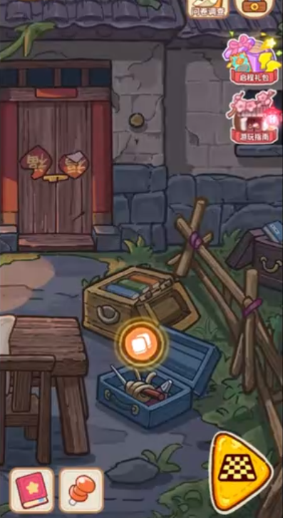 萤火夜话全关卡攻略:通关流程、隐藏要素与技巧详解_wishdown.com 萤火夜话全关卡攻略:通关流程、隐藏要素与技巧详解_wishdown.com