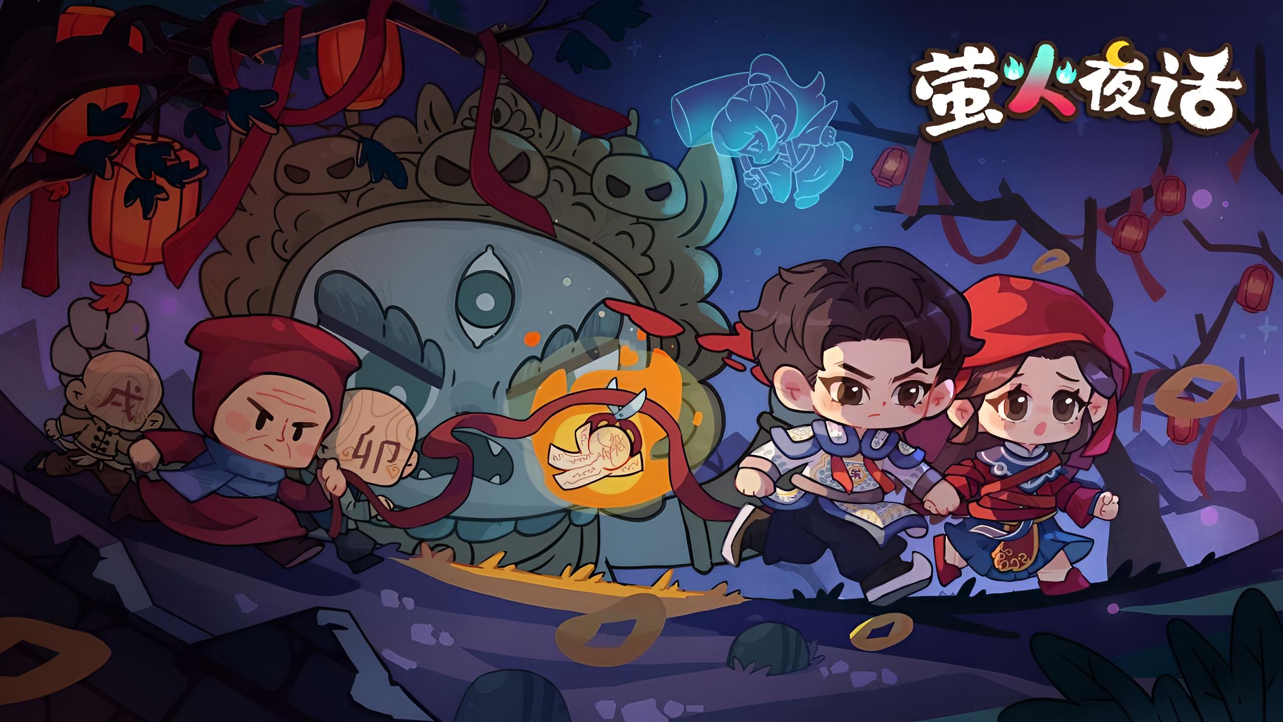 ө��ҹ��ȫ�ؿ����ԣ�ͨ�����̡�����Ҫ���뼼�����