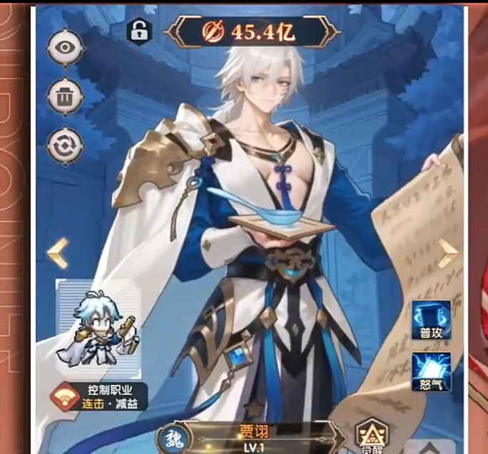 艾尔指挥官神话武将角色全解析:技能、属性与阵容搭配指南_wishdown.com 艾尔指挥官神话武将角色全解析:技能、属性与阵容搭配指南_wishdown.com