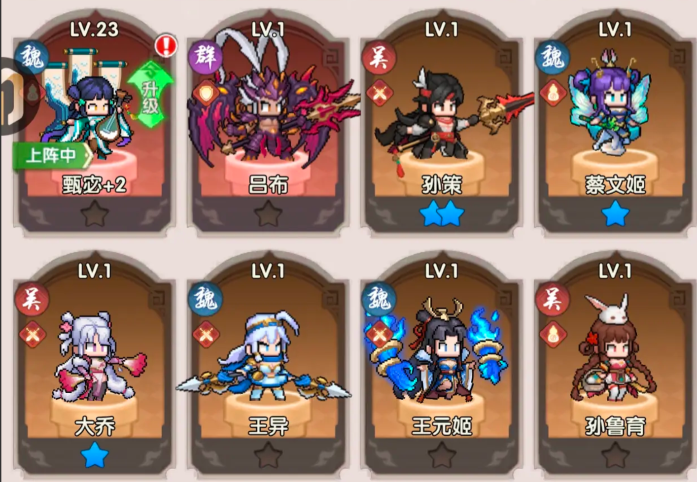 艾尔指挥官抽卡攻略与避坑指南:高效获取核心角色的实用技巧_wishdown.com 艾尔指挥官抽卡攻略与避坑指南:高效获取核心角色的实用技巧_wishdown.com