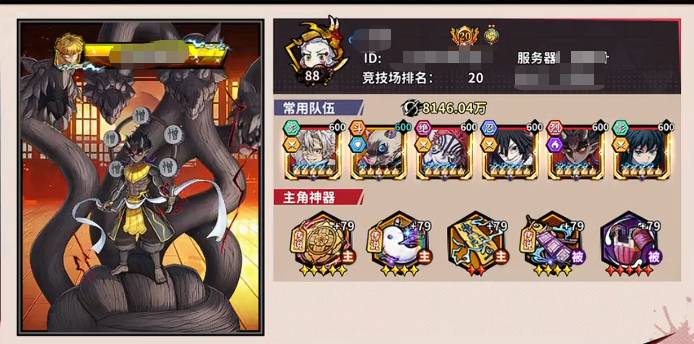 艾尔指挥官T0强势阵容推荐与实战搭配指南_wishdown.com 艾尔指挥官T0强势阵容推荐与实战搭配指南_wishdown.com