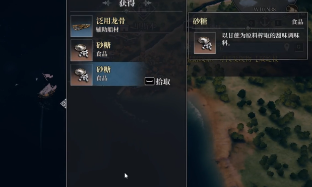 风帆纪元手游新手入门指南:从零开始快速上手玩法与技巧_wishdown.com 风帆纪元手游新手入门指南:从零开始快速上手玩法与技巧_wishdown.com