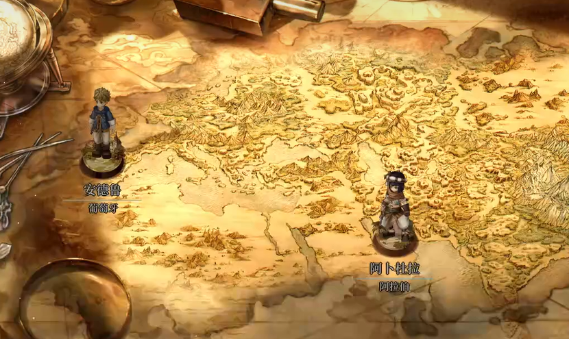 �緫��Ԫ����³����ȫ���̹������淨���