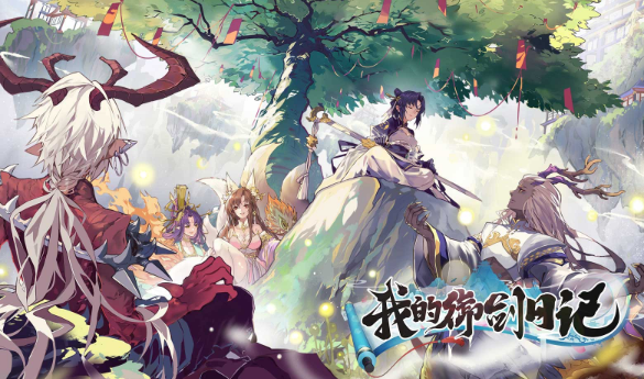 2025�����������Ƽ�������������Ԫ������Ϸ�ϼ�