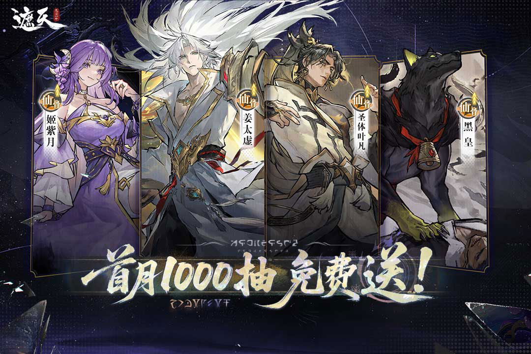 2025������С˵�ı���Ϸ�Ƽ�����������ǿ���顢������ʮ��ľ�ѡ��