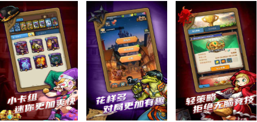 2025������ѿ�����Ϸ���غϼ����������������ռ��������Ƽ�