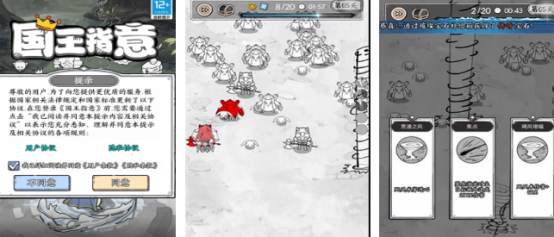 2025���������������������Ƽ������������������ػ����TOP��