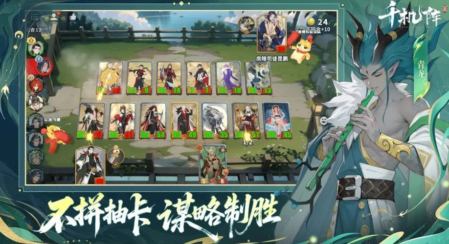 ǧ����������������ָ�ϣ����㿪ʼ���������淨�뼼��