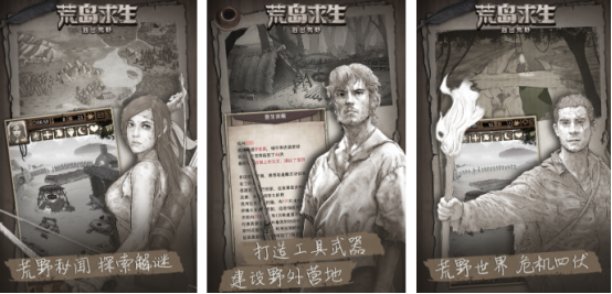 ʮ��ǰ���Żĵ����浥����Ϸ�̵㼰2025�߿ڱ��ĵ���������Ƽ�