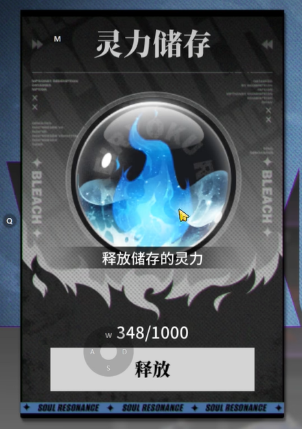 ���絶�������ָ�ʱ����⣺��û��������ٻָ�����