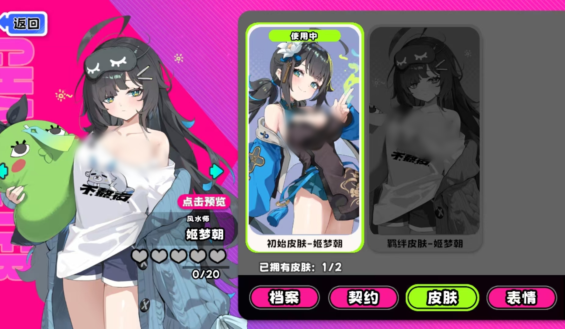 �����ɶԷ�ˮʦ�淨�뼼��ȫ����