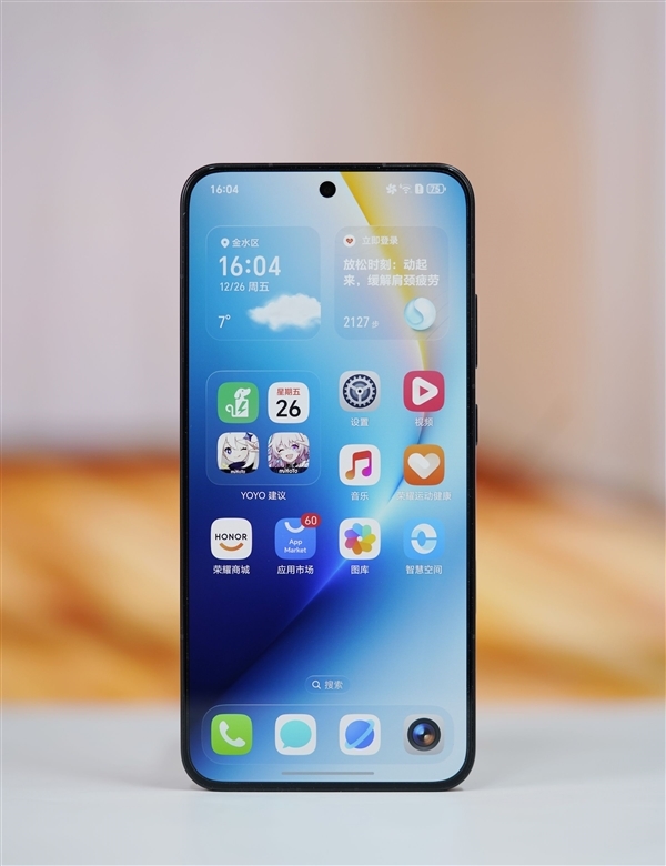 荣耀WIN系列首发185Hz超高刷+5920Hz调光!产品经理揭秘如何实现_wishdown.com 荣耀WIN系列首发185Hz超高刷+5920Hz调光!产品经理揭秘如何实现_wishdown.com