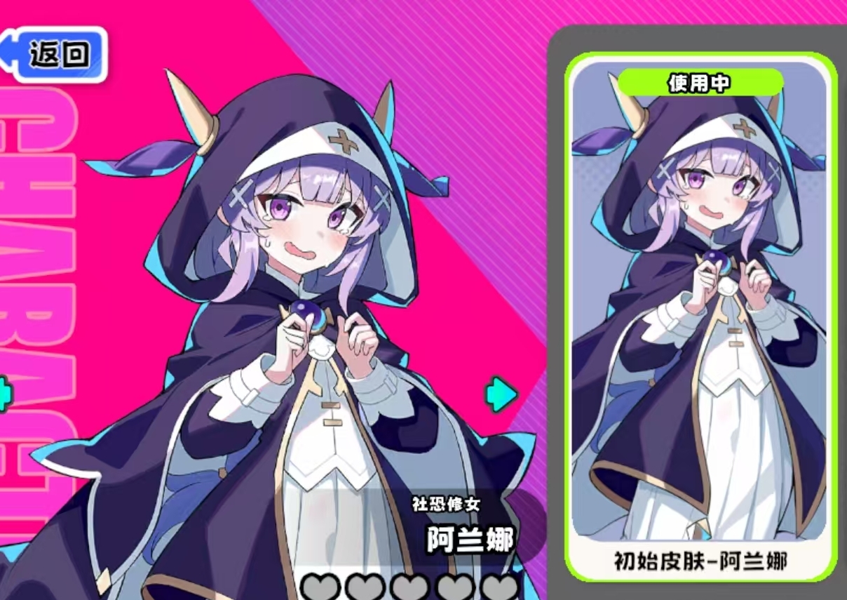 �����ɶ������Ů������ǿ�Ƚ�����ʵսʹ�ü���