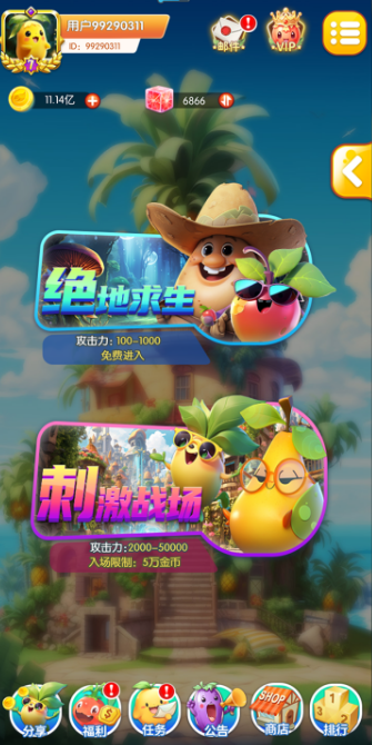 2025年好玩又耐玩的单机游戏推荐合集_wishdown.com 2025年好玩又耐玩的单机游戏推荐合集_wishdown.com