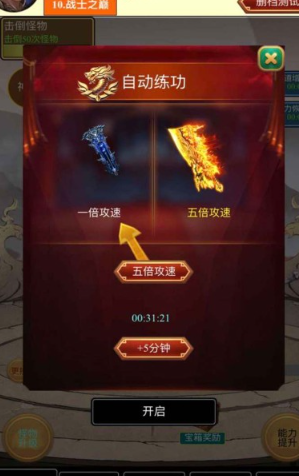 2025热门手指游戏推荐:好玩又上瘾的指尖互动小游戏合集_wishdown.com 2025热门手指游戏推荐:好玩又上瘾的指尖互动小游戏合集_wishdown.com