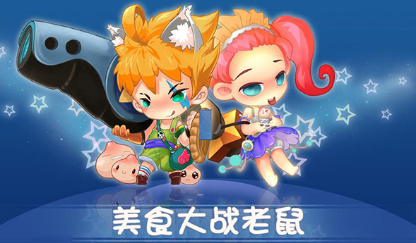2025耐玩的老鼠主题冒险游戏推荐合集_wishdown.com 2025耐玩的老鼠主题冒险游戏推荐合集_wishdown.com