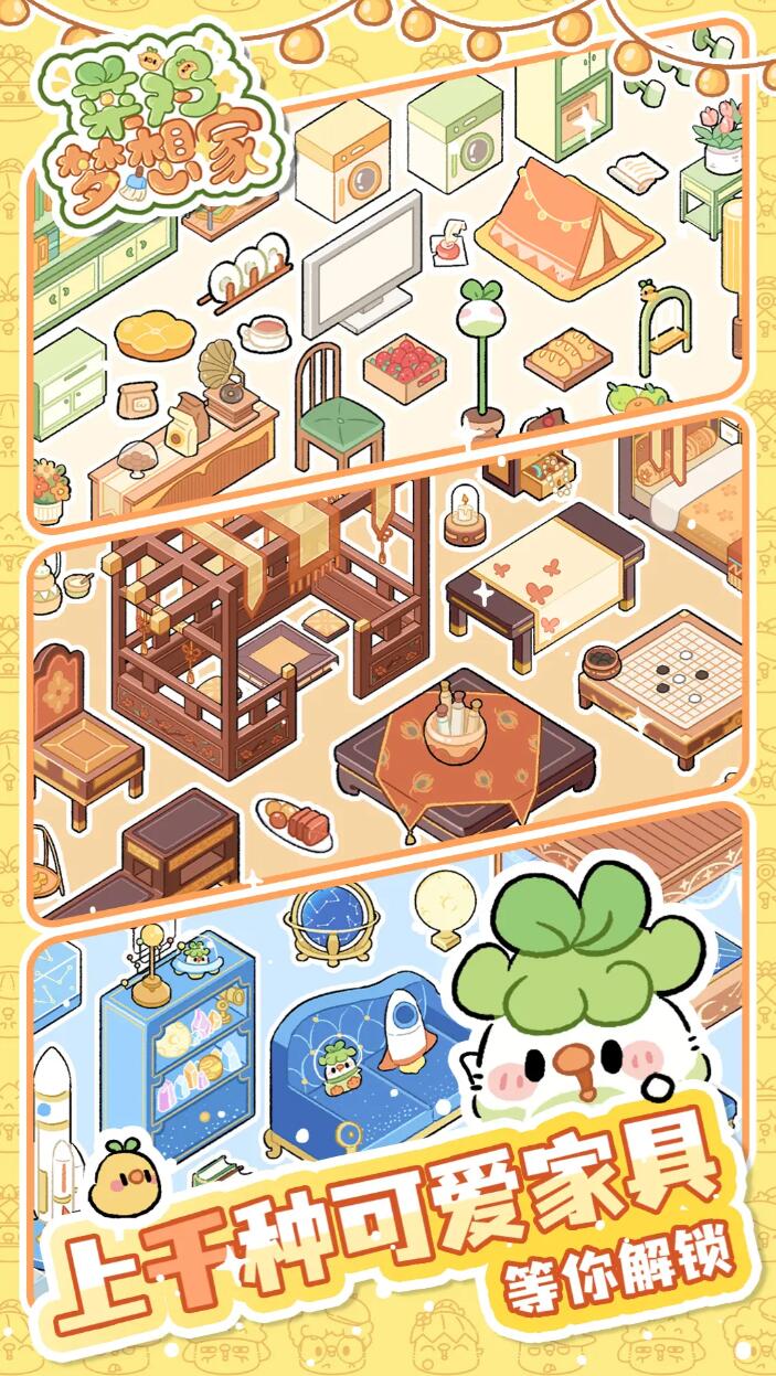 �˼�����Ұ�׿������