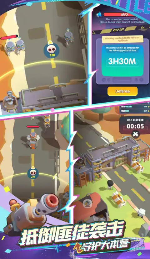 轨道星火怎么下载_wishdown.com 轨道星火怎么下载_wishdown.com