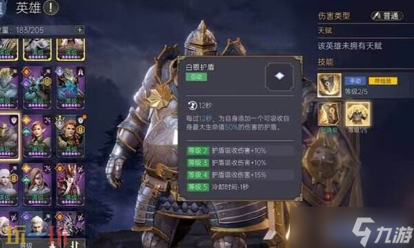 ��ϫ������װ������ȫ����