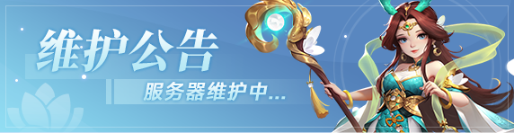 ����ң��Ե��2025.12.30���¹���